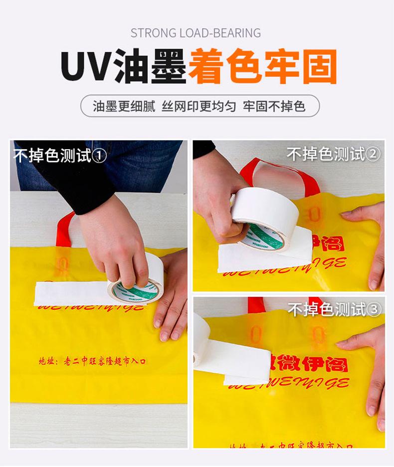 东莞达誉兴_14.jpg