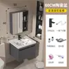Gabinete de Baño de Aluminio Espacial Combinación Cerámica Lavabo Integrado Gabinete para Lavabo 40 Ancho Lavabo Lavamanos Lavabo