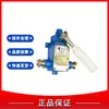 Huainan Litong Gej30 Sensor de Deflexão de Correia Dispositivo de Correção de Correia de Mineração Modelo Padrão de Transportador de Correia com Oito Proteções Principais