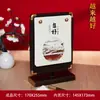 Chegada Nova Ano do Carneiro 2027 Porta-Retrato de Mesa Novo Estilo Chinês Criativo Calendário de Mesa de Madeira Rotativo Logo Personalizável
