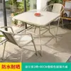 Conjunto de Mesa e Cadeiras para Exterior com Design em Ferro Forjado, Guarda-sol Iluminado, Adequado para Pátio, Varanda, Terraço e Jantar ao Ar Livre, à Prova d'Água