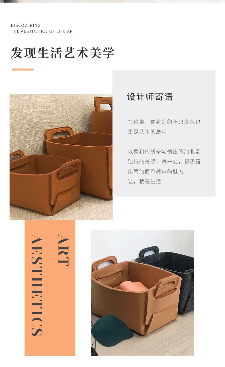详情页新-_03.jpg