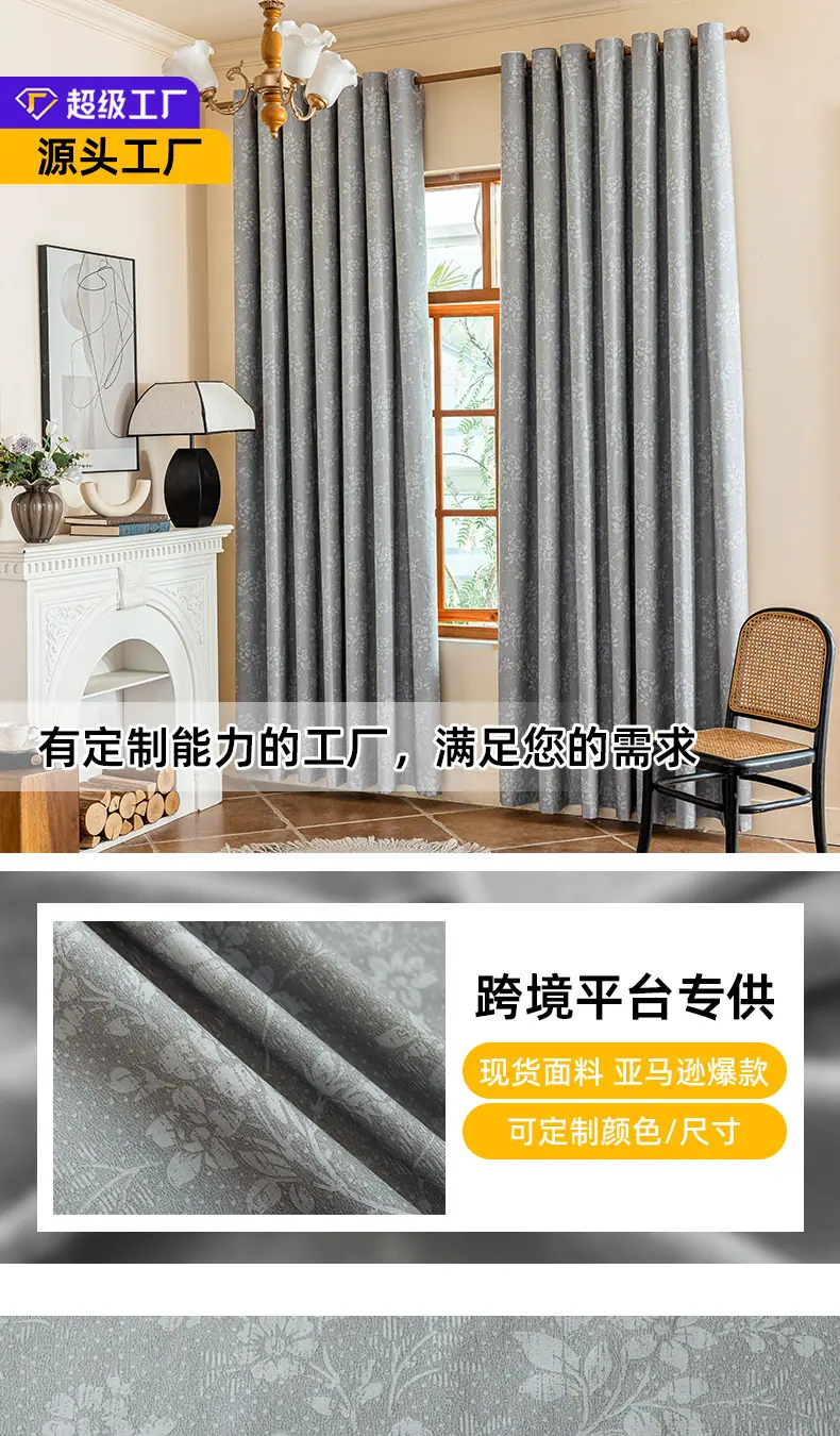 详情_01.jpg