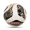Fútbol No.. Set de 5 Cajas de Regalo Balón de Fútbol Copa del Mundo 2026 Venta al por Mayor Fábrica PU Balón de Fútbol para Partido y Entrenamiento Logo Personalizado