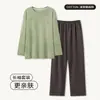 Pijama nuevo de algodón puro para hombre 2026, colección primavera y otoño, cuello redondo, manga larga, estilo casual, talla grande, 100% algodón, se puede usar como ropa de estar en casa o como prenda exterior