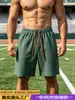 Pantalones cortos de verano plisados de seda helada para hombre, disponibles en stock, de secado rápido, para la playa, corte holgado, tallas grandes, finos y ligeros para uso casual