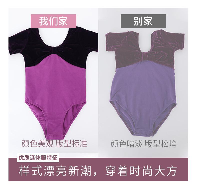 详情页插图_03.jpg