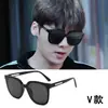Gafas de sol tachonadas estilo coreano 2026 para hombre, Gafas de sol polarizadas de moda para mujer, Nuevas gafas de protección solar para fiesta, Negras