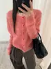 26 Nueva colección Otoño/Invierno: Cárdigan de punto para mujer, estilo coreano, alta calidad, lana merino ultrafina, color liso, cuello redondo, manga larga cepillada