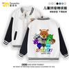 Sprunki Music Rhythm Box Ropa para Niños y Niñas Chaquetas Uniformes de Béisbol Primavera y Otoño 2025 Ropa para Niños Tallas Mediana y Grande