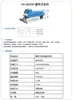 Máquina de Assar Tubo Termoencolhível Automática, Forno Túnel Pequeno, Aquecimento de Temperatura Constante, Máquina de Encolhimento para Embalagem de Luva Isolante, Máquina de Assar Luva