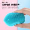 Escova de Silicone para Lavar o Rosto Mais Vendida no Exterior, Formato de Coração de Pêssego, Escova para Shampoo de Bebê, Limpeza de Poros Faciais, Remoção de Cravos, Escova de Limpeza