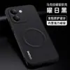 Adequado para Capa de Celular Magnética Iqoo Z11 S com Padrão de Marca Z10 Turbopro Capa Protetora com Padrão Xadrez Business