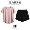 Comercio Exterior Transfronterizo Ropa Deportiva para Hombres y Mujeres, Secado Rápido, Transpirable, Corte Holgado Pantalones Cortos de Entrenamiento Deportivo de Manga Corta, Tops de Yoga, Ropa de Fitness