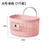 Cesta de almacenamiento para cocina para cebolletas, jengibre y ajo, cesta pequeña colgante, estante de almacenamiento, cesta colgante para baño, cesta de almacenamiento de pared para baño y mesita de noche