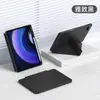 Adecuado para la Nueva Generación Vivopad2 Funda Protectora 12.1 pulgadas Y Plegable Pad3Pro Tableta Iqooair 11.5 pulgadas