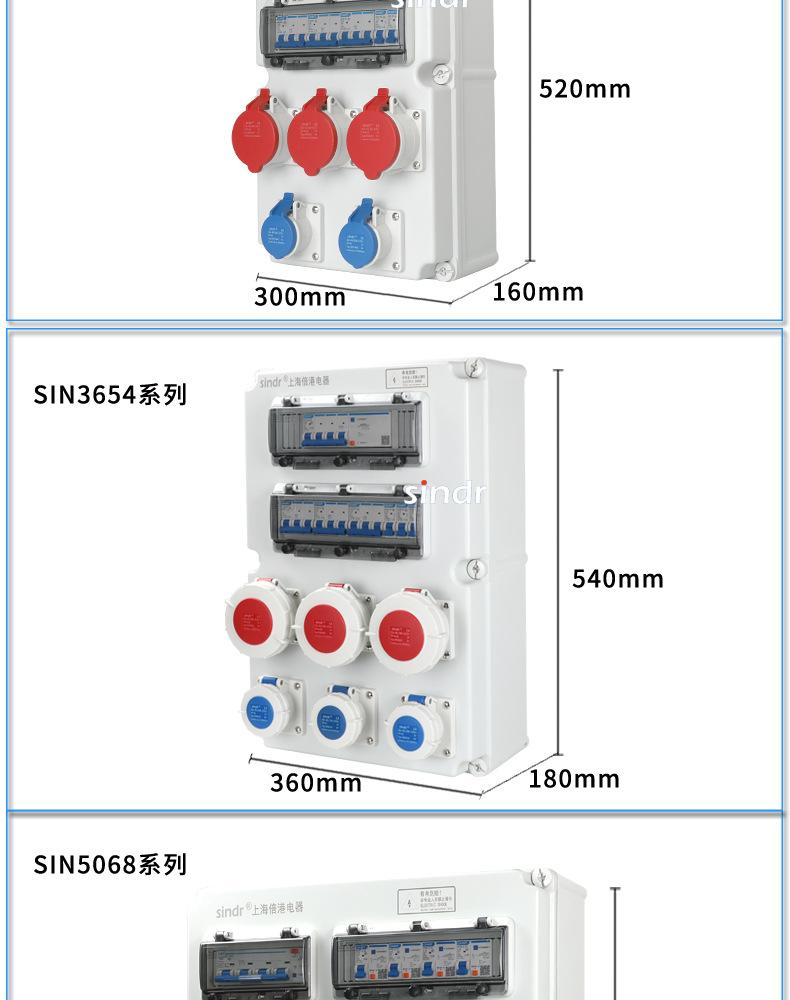 品牌宣传详情3040_09