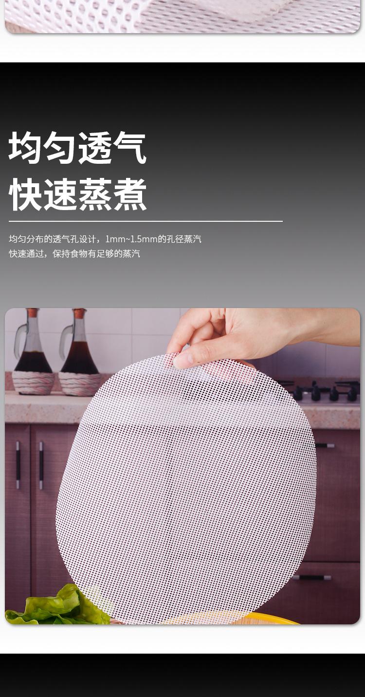 硅胶垫2_06.jpg