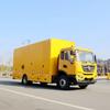 Vehículo de Rescate Dongfeng Tianjin, Vehículo Móvil de Generación de Energía, Vehículo de Rescate para Prevención de Inundaciones y Drenaje, Suministro Directo del Fabricante
