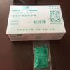Guantes desechables de látex verde brillante Haimen Yangzi, empaquetados individualmente, paquete de 25 (2 por paquete)