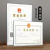 Marco para Licencia de Negocio Copia Original a3a4 Aleación de Aluminio Marco de Fotos Marco de Imagen Colgante de Pared Cubierta Protectora Documentos Certificados