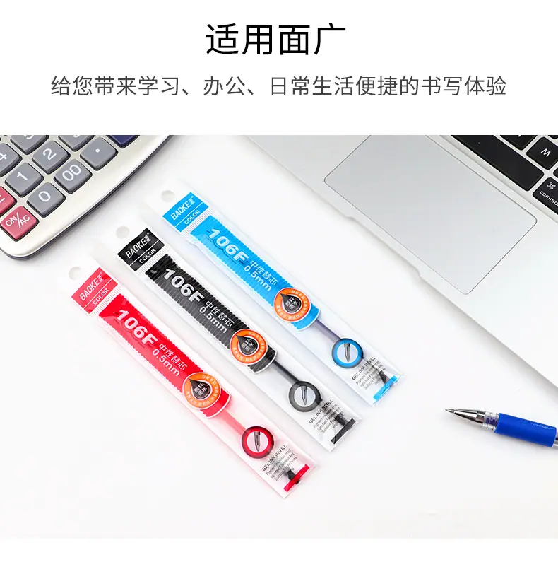详情8.png