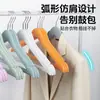 Perchas para Ropa para Uso Doméstico y Tiendas de Ropa, Doble Propósito para Ropa Seca y Húmeda, Juego de Plástico Colorido Imitación Madera, Perchas Antirrayas al por Mayor