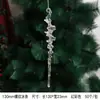 Decoración Navideña Artificial Creativa Copo de Nieve Cristal Fantasía Polvo de Colores Colgante de Copo de Nieve Accesorios de Decoración Navideña Venta Directa de Fábrica