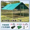 Gallinero Exterior Gallinero Extra Grande Cría de Aves Palomar Ensamblaje Granja Casera Pavo Gallinero Impermeable Grande