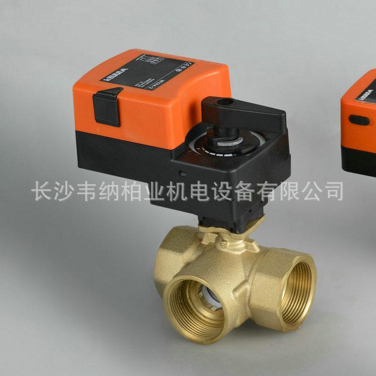 4系列控制球阀--3