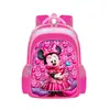 Mochila Escolar Transfronteriza Mochila Escolar de Dibujos Animados de Minecraft para Estudiantes de Primaria Mochila de Caparazón Duro 3D para Niños de 6 a 12 Años
