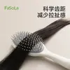 Pente Fasola para Alisar e Pentear Cabelos Longos, Pente com Almofada de Ar Anti-Nós, Massagem no Couro Cabeludo, Pente Portátil Antiestático com Almofada de Ar