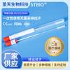 Hisopo para Prueba de Influenza Hisopo de Algodón Desechable Estéril Muestreo Flocado Muestreador de Tubo Hisopo Nasofaríngeo Oral Detección Muestreo