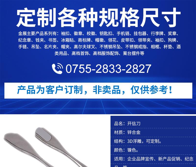 详情_01.jpg