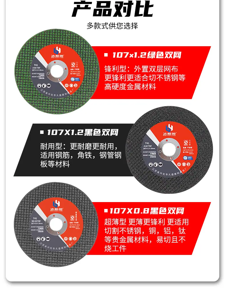 未详情页_12.jpg