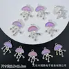 Pingente de Água-Viva Doce Sonhadora Cravejado de Diamantes Acessórios de Joias para Pulseira de Contas de Cristal DIY, Colar, Brincos