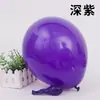 Globo redondo de látex mate engrosado de 10 pulgadas y 2,2 g, juego de impresión de globos mate para boda y fiesta de cumpleaños