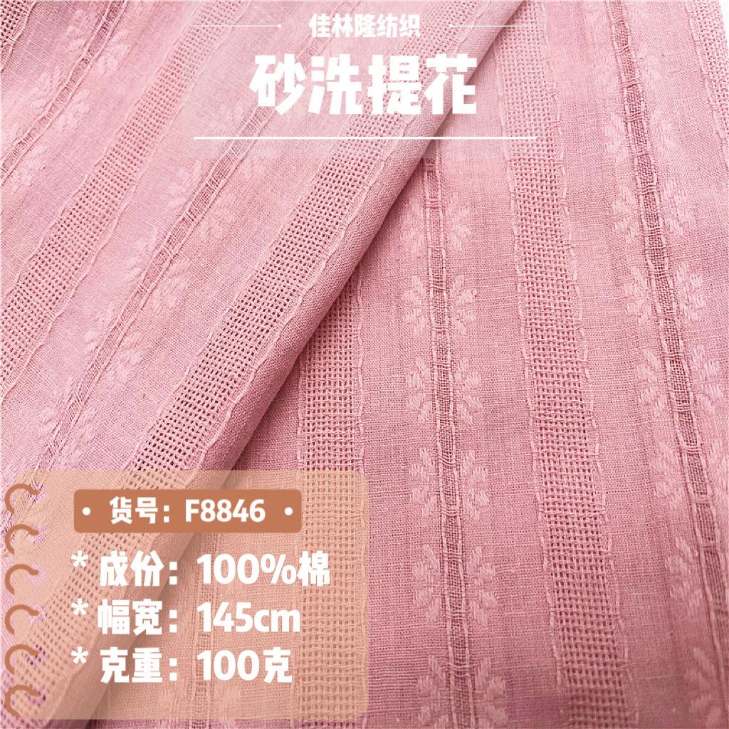 微信图片_20230213012759