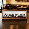 Suporte de exibição horizontal para ornamento de grão de café, decoração criativa para aparador de cafeteria, pintura decorativa para hall de entrada, porta-retrato para sala de estar, presente para sala de chá