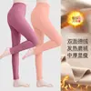 Calzoncillos largos de terciopelo para hombre y mujer otoño e invierno pantalones interiores de algodón leggings gruesos forrados de polar pantalones cálidos para mujer
