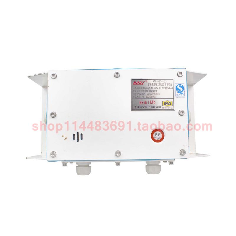 KTC102 (2)