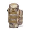Bolsa Táctica para Botella de Agua para Exteriores Transfronteriza Militar Fan Viajes Senderismo Montañismo Bolsa de Accesorios Bolsa Miscelánea Amazon