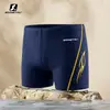 Bañadores para Hombre, Talla Grande para Adulto, Corte Holgado, Secado Rápido, Bañadores Anti-Vergüenza, Gafas de Natación, Gorro de Natación, Set Profesional de Natación