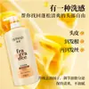 Hotel Liangshuang Champú y Gel de Ducha Botella Grande Dos en Uno Paquete de Recarga para Salones de Belleza y Tiendas de Cosméticos