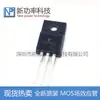 TK20A60U K20A60U 20A/600V TO-220F Tubo MOS de efecto de campo