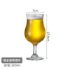 Taza Grande de Cerveza y Cola para Bar Vidrio Personalizado Hogar Espesado Taza de Cerveza Artesanal Celebridad de Internet Creativa Taza de Vino de Trigo