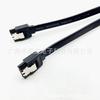 Cabo de Dados Serial para SSD SATA3.0 Flexível de Cobre com 8 Núcleos Linha de Dados SATA 3.0 Série 6 Gb/s