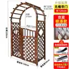 Arcada de Madera Anticorrosiva Soporte para Flores Pérgola Trepadora Valla de Patio Exterior Puerta Estante Decorativo de Arco de Jardín Rejilla Exterior para Uvas