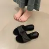 Pantuflas de Cuña Tejidas Estilo Retro Francés con Punta Abierta para Mujer, Sandalias de Tacón Alto Estilo Vacaciones de Verano, Calzado Exterior Versátil, Pantuflas de Moda