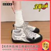 Zapatos casuales de suela fina para mujer Agan, nueva colección de otoño 2026, diseño retro de nicho, con tacón oculto, zapatillas de entrenamiento alemanas estilo ballet